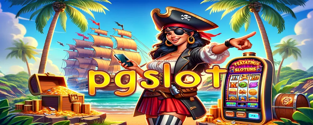 pgslot แหล่งรวมเกมสล็อตจากค่าย pg ค่ายเกมสล็อตที่ดังที่สุด!