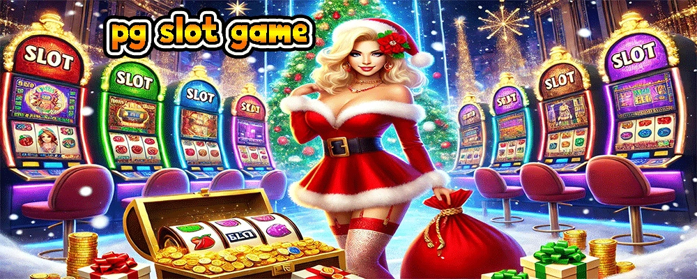 pg slot game อยากเล่นสล็อตแตกง่าย? ที่นี่คือคำตอบ bonus888
